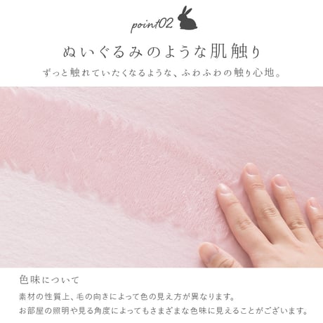 座椅子 ラビ2 フロアチェア 座椅子 うさぎ型 おしゃれ コンパクト 軽量 スリム 無段階リクライニング 座イス リビング 子供部屋 こたつ コタツ かわいい おしゃれ ピンク 白