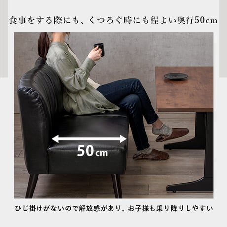 ロータイプ設計 1人掛けダイニングソファ 1脚 1Pソファ 3色 ダイニングチェア やや硬め 幅62cm 座面広め ゆったり リビングソファ リビングチェア 椅子 イス ローソファ