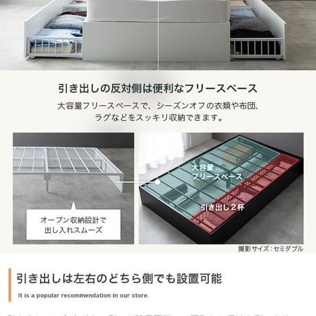 シングル シングルベッド ベッド サイズ パイプベッド ベッドフレーム マットレス付 ベット フレーム すのこ型 メッシュ 引き出し 収納 ベッド下収納 フレームのみ 選べるマット