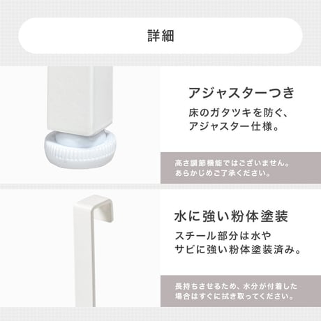 突っ張りラック 薄型 幅80 奥行32.5 高さ200?265 キッチンラック 壁面収納 オープンラック 可動棚 収納棚 スリム 省スペース 穴あけ不要 つっぱり 棚 ラック キッチン収納 玄関