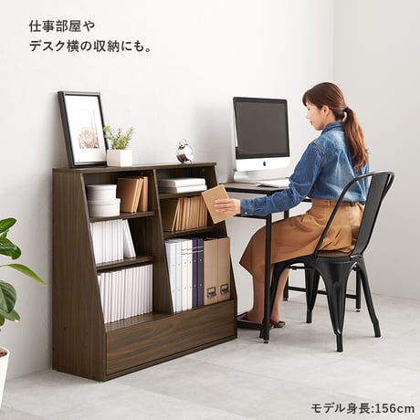 ブックシェルフ 幅90 ロータイプ コミックラック コミック約230冊収納 本棚 1cmピッチ棚板 引出し付き 大型書籍 マンガ 漫画 文庫本 書棚 本収納 A4サイズ ブックラッ