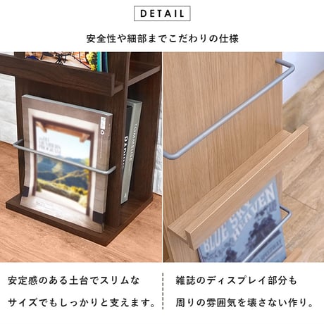 1人暮らし ひとり暮らし おしゃれ メンズ レディース 一人暮らし ブックスタンド ブックシェルフ 本棚 a4 コミックラック マガジンラック CDラック DVDラック 家具 収納
