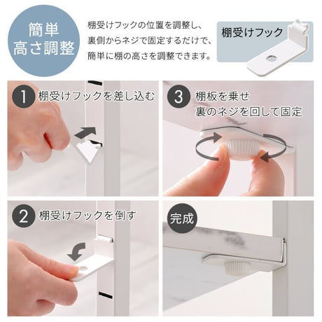 ステンレス天板 キッチンカウンター キッチンカウンター 118cm キッチンラック ゴミ箱上ラック 可動棚 大理石調棚板 作業台 おしゃれ
