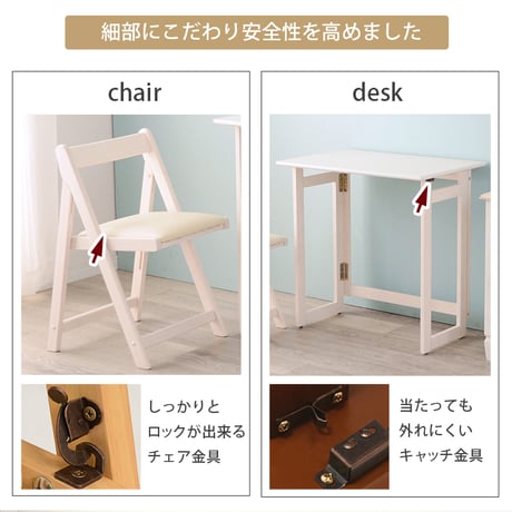 折りたたみ デスク チェア セット コンパクト 持ち運び 省スペース PCデスク パソコンデスク 学習机 作業台 ワークデスク テーブル 木製 おしゃれ ホワイト ナチュラル ブラ