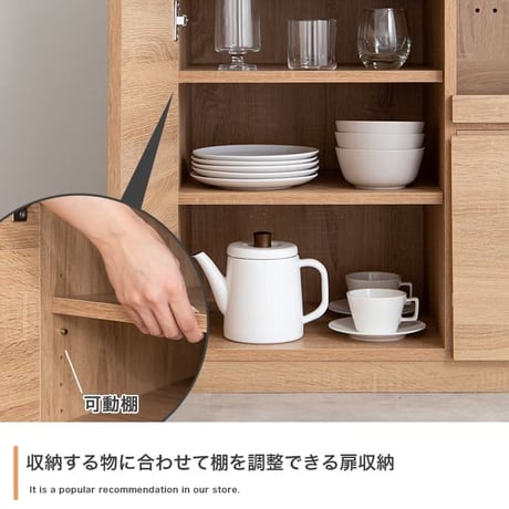 食器棚 レンジ台 幅90cm コンセント付 レンジボード キッチンカウンター ロータイプ キッチンボード シンプル コンパクト かわいい スライド おしゃれ 北欧 一人暮らし 新