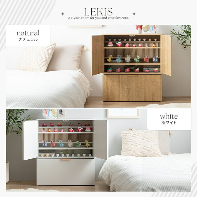 キャビネット チェスト ラック 推し活収納 推し活 推し 飾る 大容量