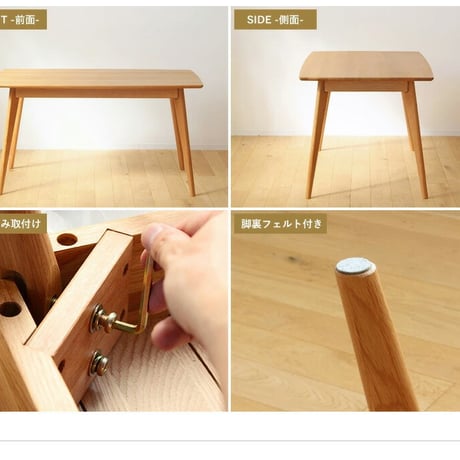 ダイニング4点セット ダイニングセット 4人掛け テーブル 135cm チェア2脚 ベンチ 北欧 4人用 4点セット おしゃれ ダイニングテーブル ダイニングチェア ダイニングベンチ 木製 無垢 天