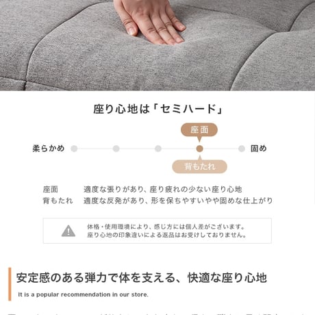 ソファベッド リクライニング 幅174cm 3人掛け 2人掛け 1人掛け セパレート カウチ 対面式 天然木 木目 アイアン脚 北欧 おしゃれ グレー ライトブラウン ソファー ソファーベッド ベッ