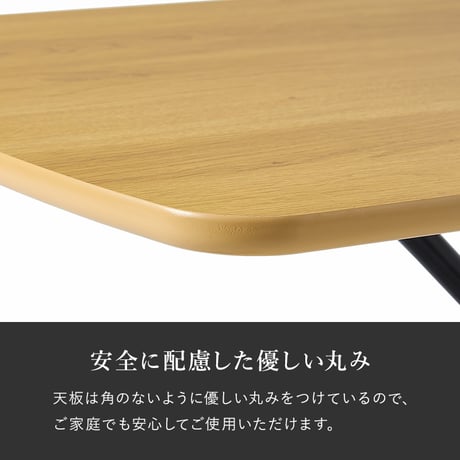 テーブル 昇降式 リフティングテーブル 5段階高さ調節 昇降式テーブル スチール ローテーブル 天然木 木目 コンパクト 高さ調整 作業台 ロー デスク サイド テーブル ベット