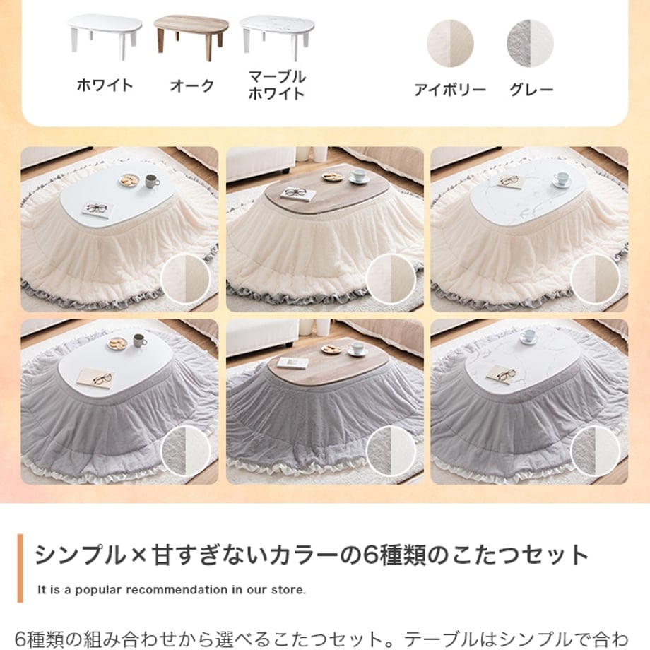 692ff244ee8b3e0001c26197