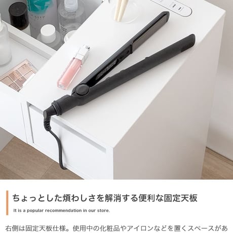 ドレッサー デスク コンパクト 鏡台 ミラー 鏡 一面ドレッサー 木製 メイク台 白 机 化粧台 収納 木製ドレッサー ホワイト ウォールナット ナチュラル おしゃれ 北欧 ミッドセンチュリー レト