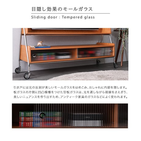 キャスター付き  TVスタンドシェルフ  キャスター  可動式  収納棚  耐荷重  スチールフレーム  安定性  配線収納  高さ調節  組立簡単  モダンデザイン【NIVEL-ナイベル-】