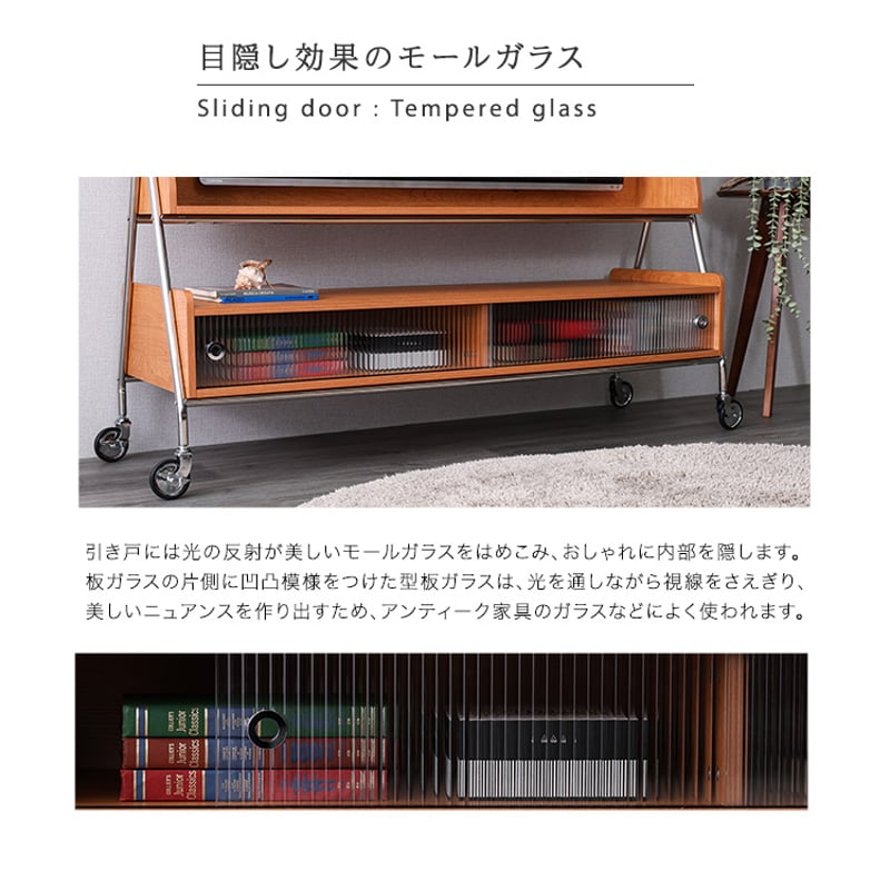 キャスター付き TVスタンドシェルフ キャスター 可動式 収納棚 耐荷重