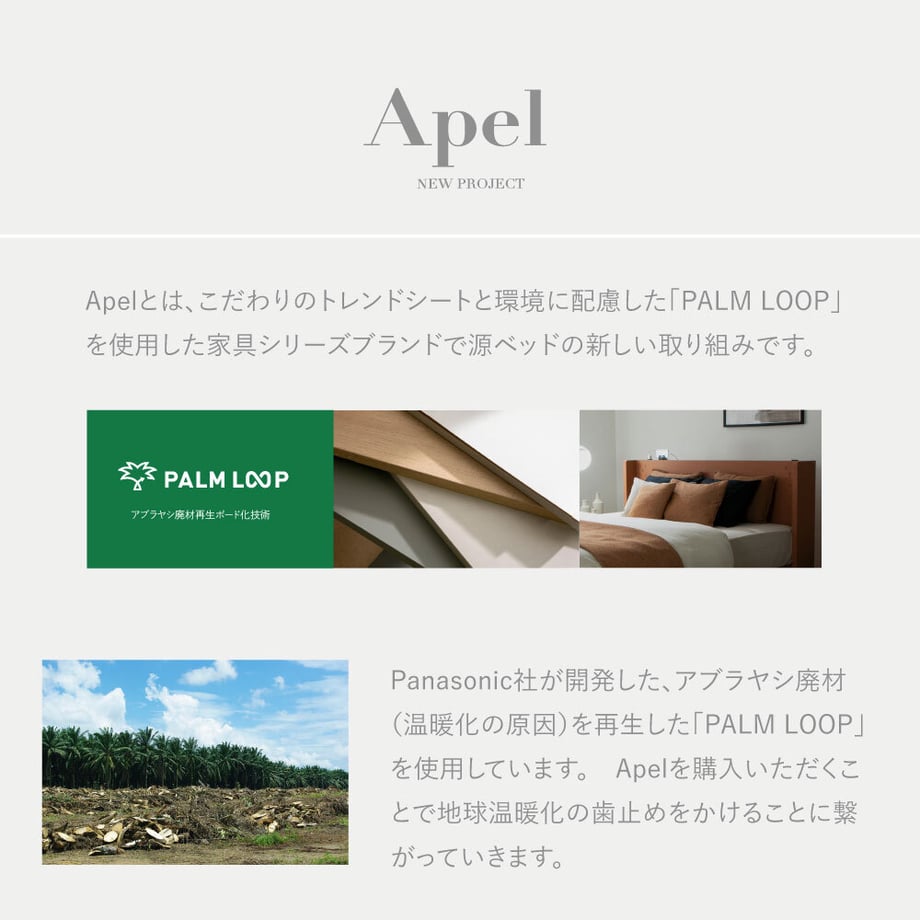 6a14026524fa030001b3d352