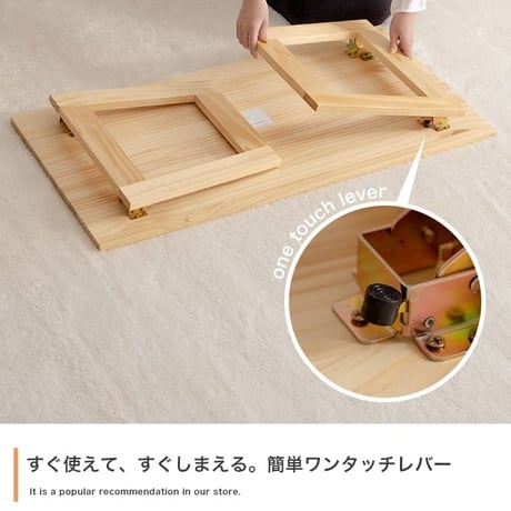 テーブル 折れ脚 机 センターテーブル 居間 ダイニング 人気 おしゃれ お洒落 新生活 折れ脚テーブル 折れ脚 幅90 収納 隙間収納 コンパクト 省スペース スチール