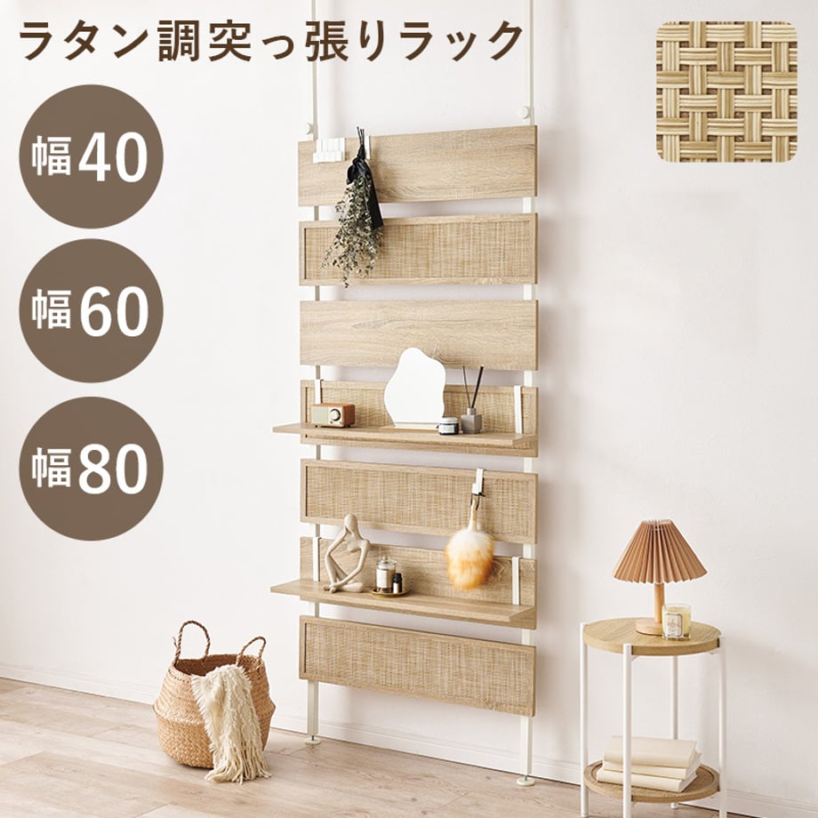 677b68ce5015b200015f83e0