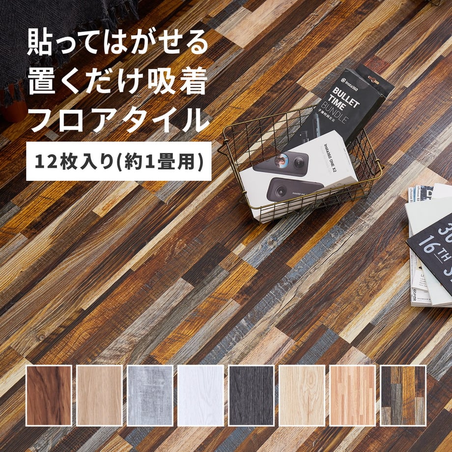 67cbd715444fad0001a394ce