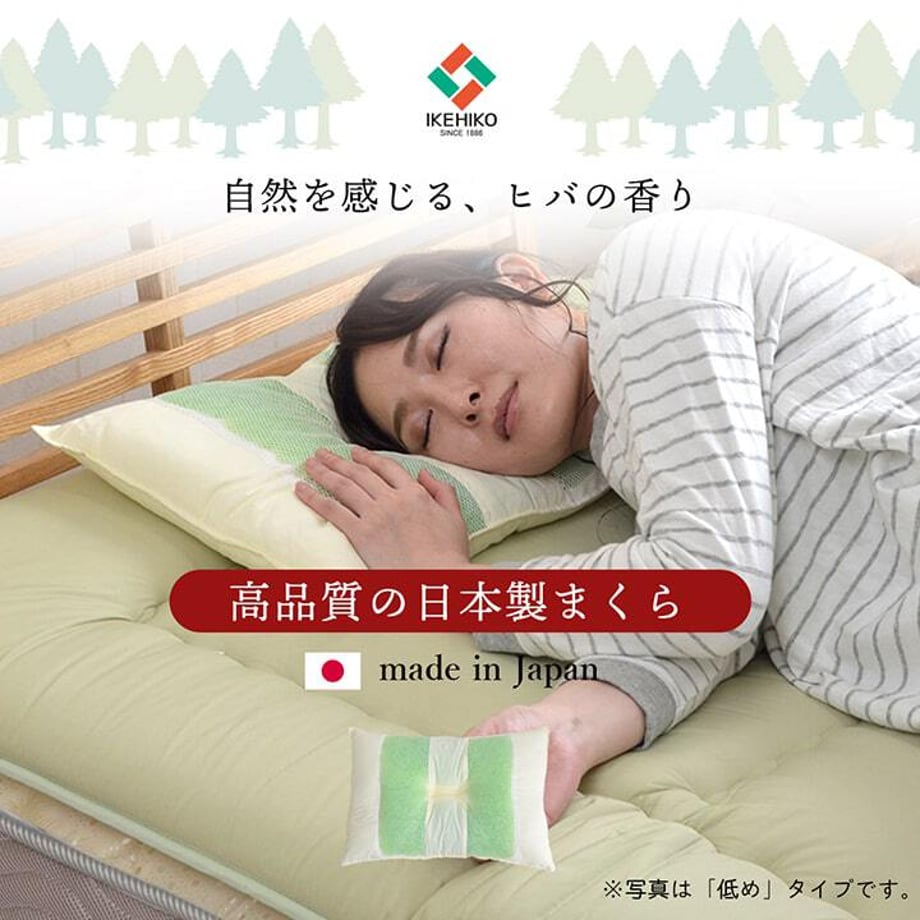 67c11b5ac49f1800011c6871