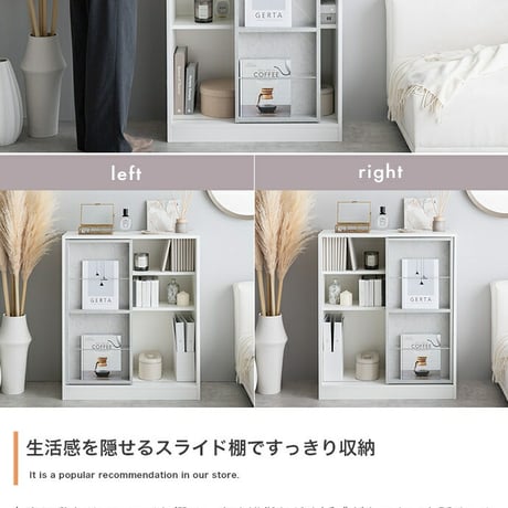 本棚 スリム 大容量 A4 スライド 薄型 子供 収納 棚 キャビネット ブックシェルフ オープンラック 3段 Mysa ミーサ 木製 コンパクト 一人暮らし 漫画 マンガ おもちゃ収納 推し活 CD