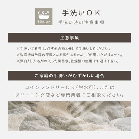 アルミシート入り こたつ布団 ヒュッゲ 約210×170cm 楕円形 北欧 ポリエステル 中にアルミシートを取り入れ 低温設定でも暖かく省エネに配慮した仕様です ジャガード織ならではの立体感と飽きの