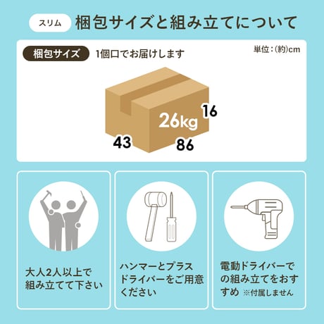 キッチンカウンター 幅60cm スリム 食器棚 レンジ台 キッチン収納 コンパクト 一人暮らし スライドテーブル ちょい置き 作業台 扉付き 引き出し メラミン天板 木目 おしゃれ 北欧 炊飯器収納