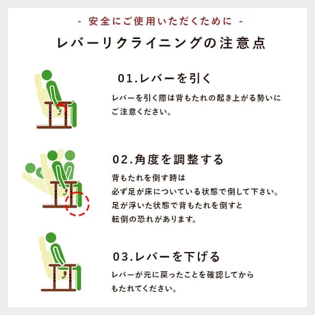 座椅子 高さ4段階調整 背もたれ無段階リクライニング 頭部角度14段階調整 ポケットコイル 畳ずり シンプル 和モダン 座り心地極上 高さ調整可能な リクライニング 高座椅子 座面