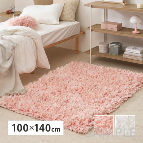ひらひらパイルのシャギーラグ Blooma（ブルーマ） 約100×140cm ポリエステル お部屋をふわりと彩るシャギーラグ やさしいカラーで空間を明るく上品にまとめ 置くだけで“大人かわいい”雰囲
