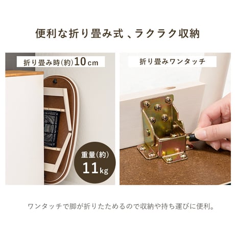 カジュアルコタツ カルミナ950 コタツ 楕円形 幅90cm 奥行50cm 90x50cm オールシーズン コンパクト 天板ずれ防止ネジ付き 一人暮らし リビング こたつ だ円 カ