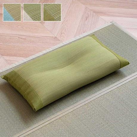 枕 寝具 リズム 50×30cm