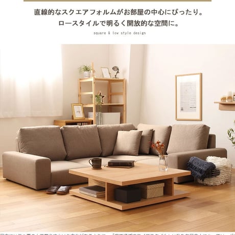 リビングテーブル 正方形 完成品 幅75 木製 テーブル ローテーブル センターテーブル 木目 オーク cd dvd 雑誌 本 収納 ラック 北欧 モダン 角型 リビング用 l字ソファー用 ナチュラ