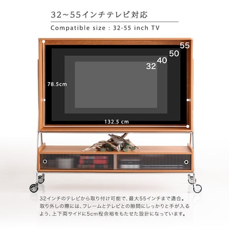 キャスター付き  TVスタンドシェルフ  キャスター  可動式  収納棚  耐荷重  スチールフレーム  安定性  配線収納  高さ調節  組立簡単  モダンデザイン【NIVEL-ナイベル-】