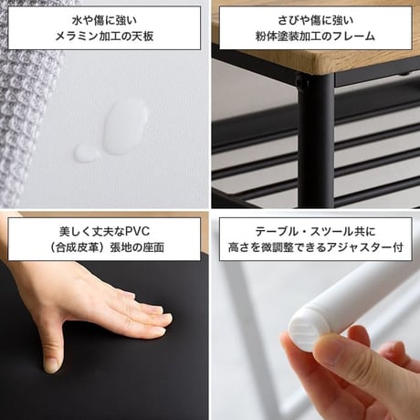 ダイニングテーブル カウンターテーブル PCデスク ハイデスク カフェ 作業机 棚付き コンセント USBポート 3点セット スツール2脚 PC 小物 バー 幅90 一人暮らし 食