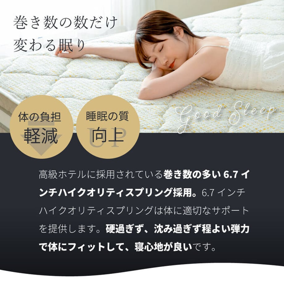 688b25219391c40001f8ddfb