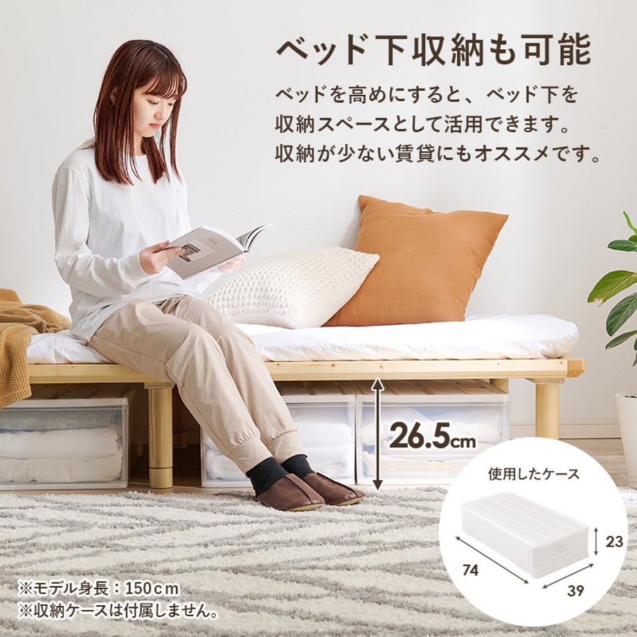678a2a117081090001ee7e54
