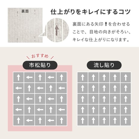 ｽｸｴｱ2400 50X50 FF2410 ﾀｲﾙｶｰﾍﾟｯﾄ 10ﾏｲｲﾘ