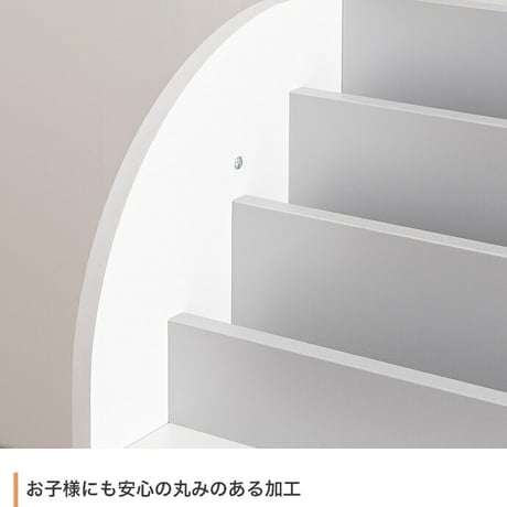 絵本ラック 3段 絵本棚 天然木 幅84 キッズ スリム 本棚 絵本 ラック おもちゃ 収納 子供用 子供用絵本ラック おもちゃ 書棚 収納ラック 木製 おしゃれ 子ども家具 プレ