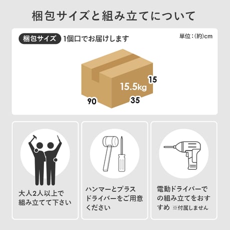 ブックシェルフ 幅60 ハイタイプ コミックラック コミック約300冊収納 本棚 1cm刻みで調節 大容量 引出し付き 大型書籍 マンガ 漫画 文庫本 書棚 本収納 A4サイズ ブ