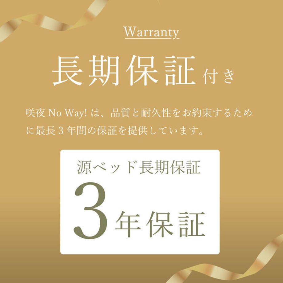 688b25539391c40001f8de4c
