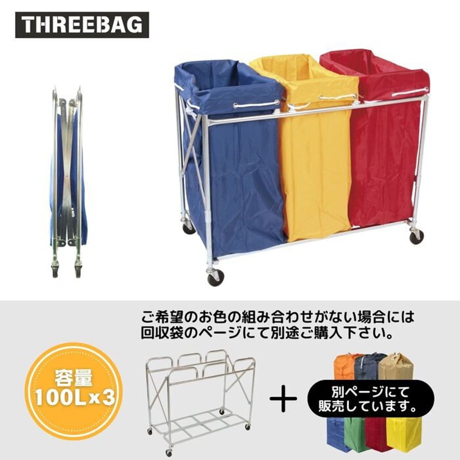 6a14042724fa030001b3d525