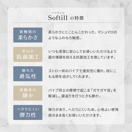 国産い草平枕 倉敷帆布使用