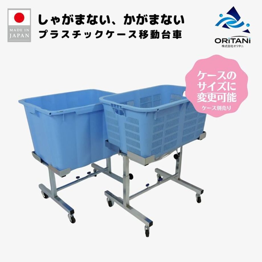 6a14047824fa030001b3d5f8