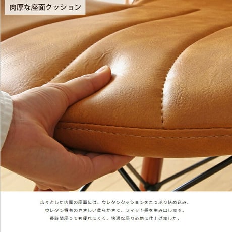 デスクチェア おしゃれ おすすめ 疲れにくい 北欧 デザインチェア ダイニングチェア オフィスチェア ダイニング チェア レザー 合皮 リビング 椅子 イス テレワーク 木製 無垢材 天然木 レトロ