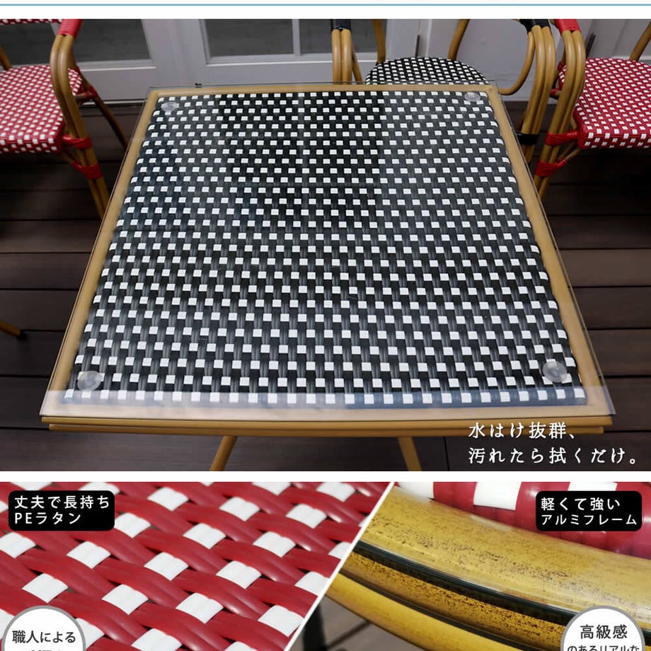 67933dbf4b7d390001868284