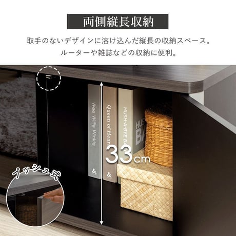 テレビ台 ローボード 60インチ 60型 対応 幅140cm キャスター付き テレビボード TV台 TVボード ロータイプ コーナー ガラス扉 スモーク 木製 大容量 収納 おしゃれ 北欧 モダン