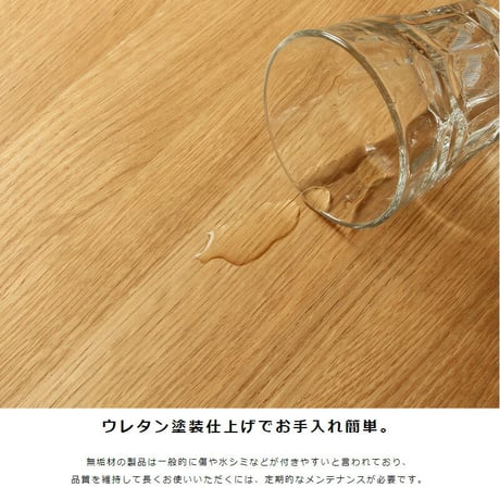 ダイニングテーブル おしゃれ 幅80cm 正方形 オーク 天然木 無垢 ダイニング家具 ダイニング テーブル 食卓 食卓テーブル 木製 無垢 無垢材 北欧 おすすめ 2人用 二人用 カフェ 新生活