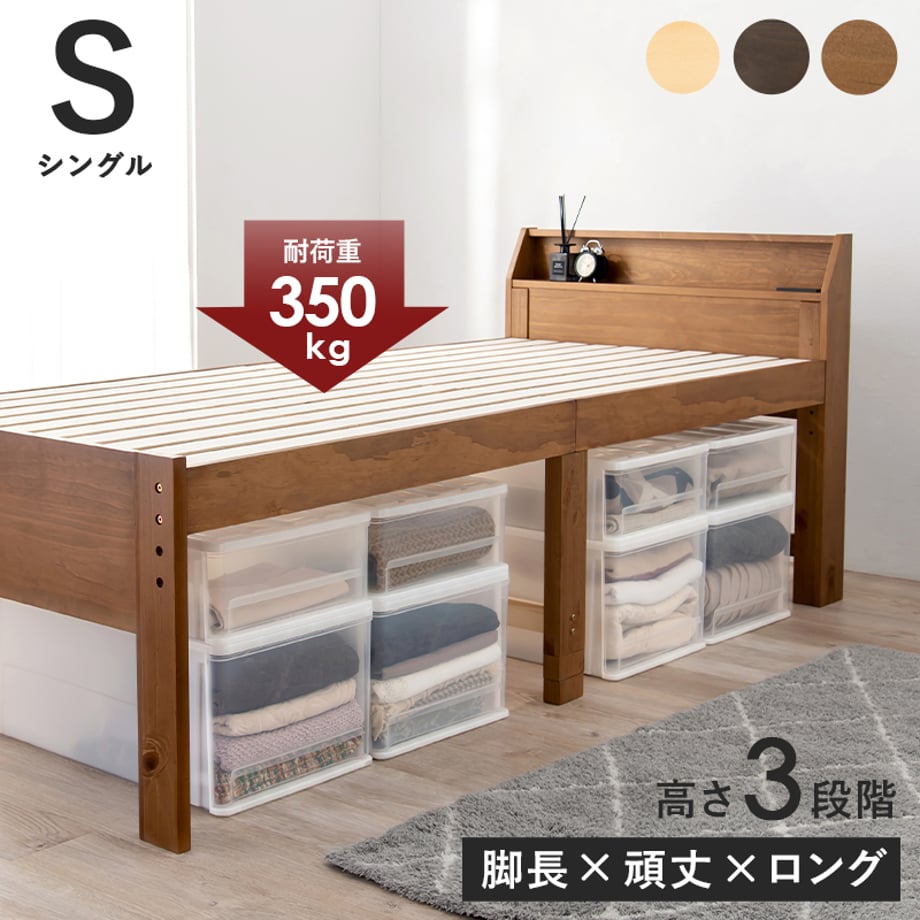 678a27d57081090001ee7cc2