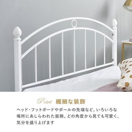 ベッド マットレス付シングルベッド シングル マットレス ボンネルコイル ポケットコイル フェミニン かわいい 姫系 メッシュ床 床下収納 引っ越し 子供部屋 ベッドフレーム フロアベッド 寝室 一人