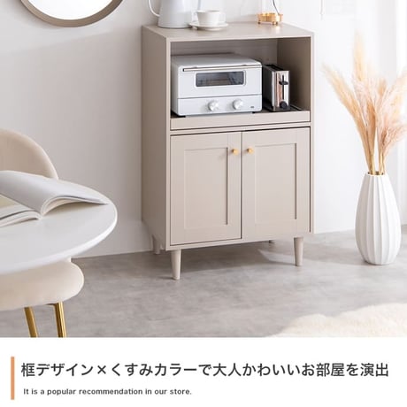 ミニレンジ台 幅60ｃｍ レンジ台 ミニキッチン収納 おしゃあれ スライドトレー付き レンジラック レンジボード レンジ棚 大容量 コンパクト 省スペース 北欧 モダン 木製 白
