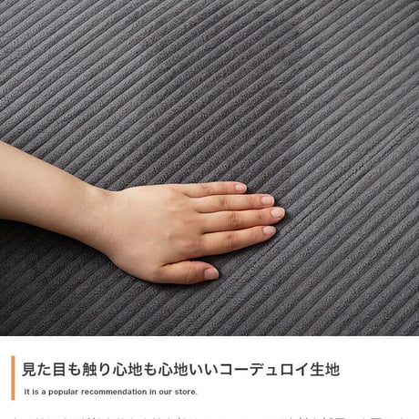 オットマン 圧縮 ソファ 圧縮ソファ Parrot ソファー パロット 圧縮梱包 コーデュロイ生地 脚なし 滑り止め ゆったり 高密度 組立て不要 幅60 リビング コンパクト シンプル ワンルーム