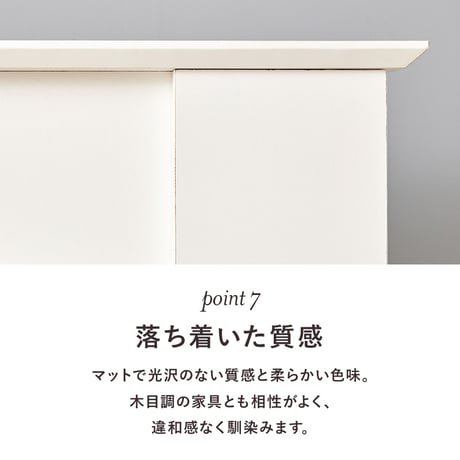 マントルピース RCC-1544 オープンラック ラック キャビネット システムラック ディスプレイ棚 ボード すき間収納 大人女子 シンプル 小物置き メイク道具 ドレッサー ワ